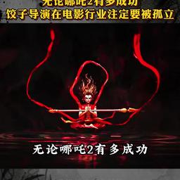 张国立--最新克隆2.18