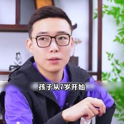 男声（如封面）