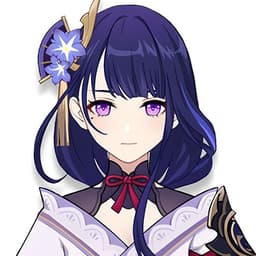 La muerta de hambre de raiden 