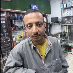 همبكا