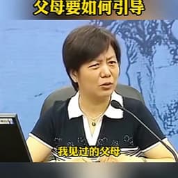 5.26对标爆款老奶奶