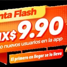 日语克隆姜多栋