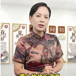 杨丽华