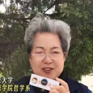 1104-数理化老人声音