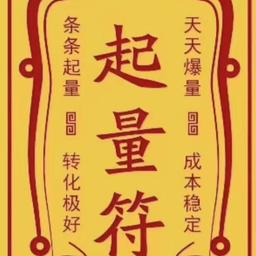 0419小熊软糖