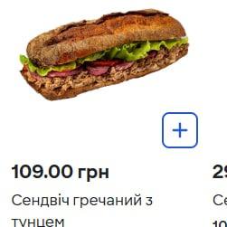 ярик леша 