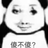 啊哈蛋黄酥小护士